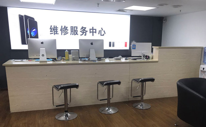 佛山顺德区宁波iphone售后服务维修中心（iphone17屏幕碎了多少钱）